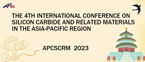 के बारे में नवीनतम कंपनी समाचार कैसे SiC इलेक्ट्रिक वाहनों की रेंज 5% तक बढ़ा सकता है