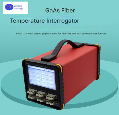 अच्छा मूल्य उन्नत GaAs फाइबर ऑप्टिक तापमान डिमोड्यूलेटर वास्तविक समय उच्च सटीकता थर्मल निगरानी प्रणाली ऑनलाइन