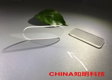 अच्छा मूल्य Prolate Ellipse Shape Sapphire Glass Window, Equiment के लिए ऑप्टिकल विंडो ग्लास ऑनलाइन