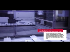 वेफर बंधन